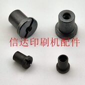 马天尼精密达装 订机输送板螺丝精密达有尾板螺丝胶订机输送板螺丝