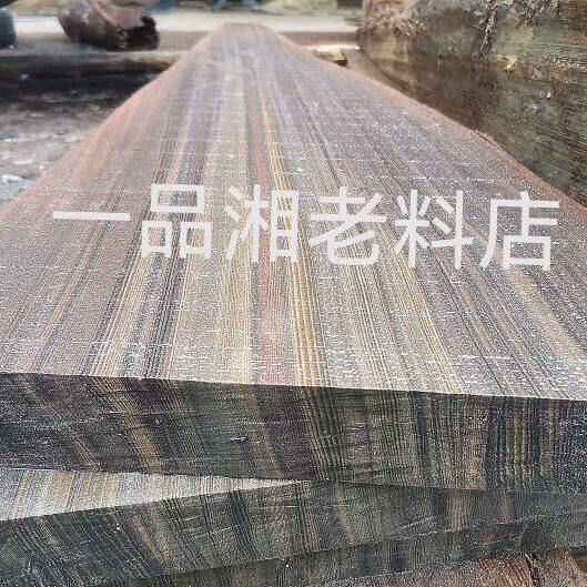 阴沉杉木古琴老木料水沉木千年汉木料法器木