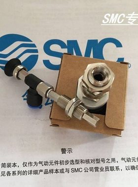 全新ZPY20CNJ20/25CNJ20/32CNJ20-U4/N4-A10真空吸盘