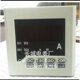 800 20MA变送输出 SX72 单相交流数显电流表 1路4 开孔