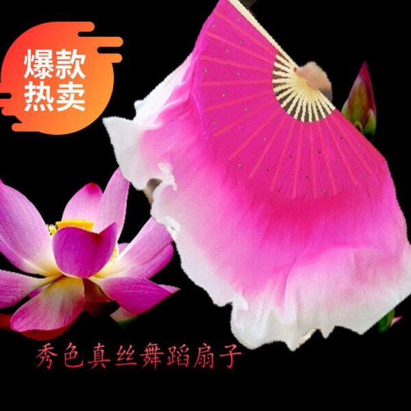 原版秀色真丝舞蹈扇子跳舞扇双面胶州秧歌扇广场舞扇子加长渐变扇