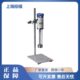 上海标模骠马JRJ300 SH数显大容量剪切乳化搅拌机实验室40L处理量