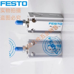 DMML FESTO气缸DMM V50