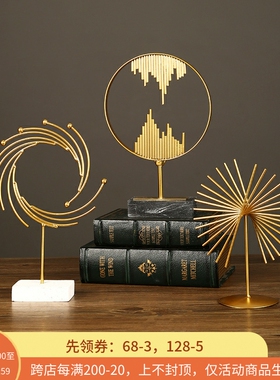 艺术抽象玄关客厅k酒柜家居摆件电视柜轻奢装饰品桌面样板房工艺