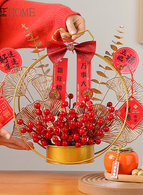 乔迁之喜发财果摆件过新年春节客厅新居入宅仪式用品玄Z关家居装