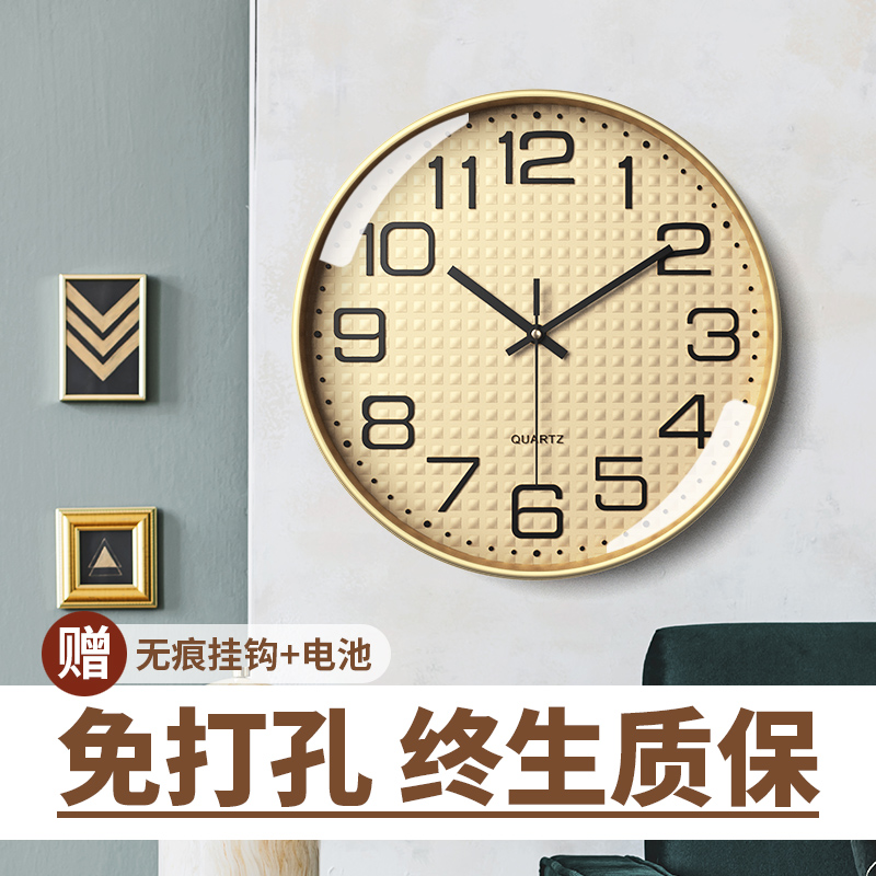挂墙时钟家用客厅简约挂钟艺x术静音钟表轻奢现代圆形装饰石英钟