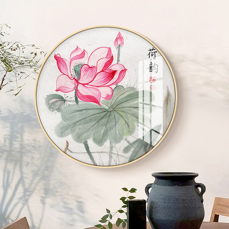 新中式荷花玄g关装饰画客厅餐厅壁画莲花圆形禅意中国风背景墙挂图片