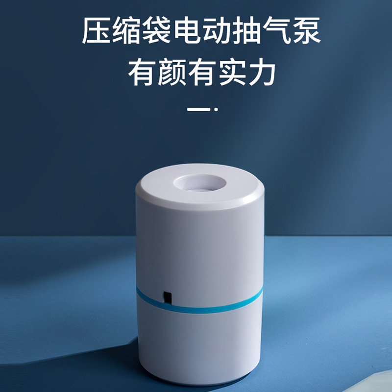真空压缩袋电泵家用被子衣物专用打包收纳手动小型抽气Y筒抽真空