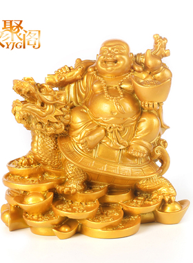 弥勒佛摆件骑龙龟笑佛大肚佛笑口常开酒柜小U摆件家居装饰品