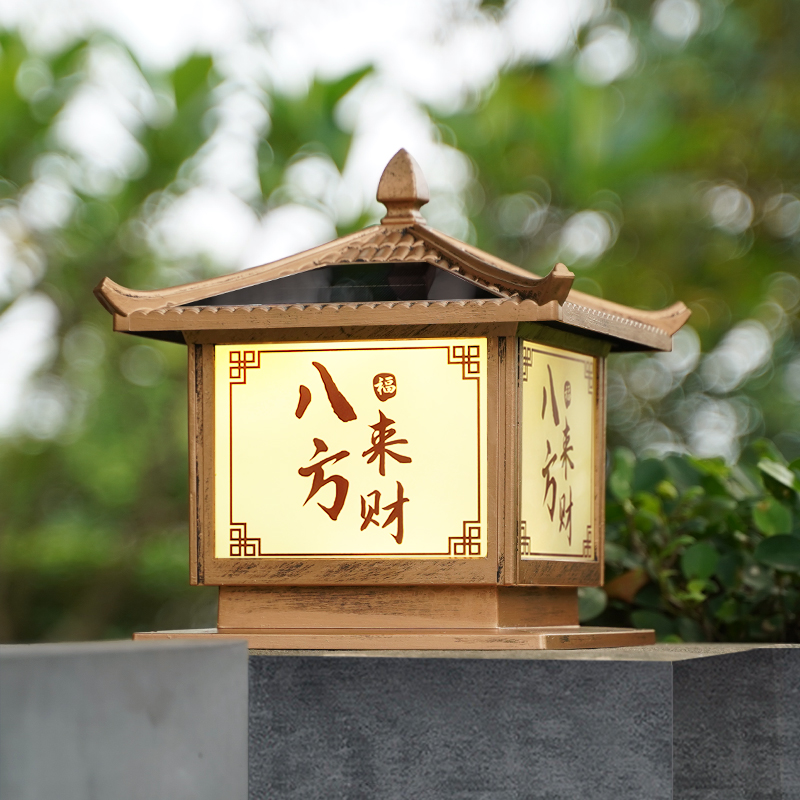 门柱灯太阳e能柱头灯别墅庭院大门两侧围墙门垛户外防水接电柱子