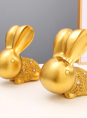 现代轻奢c高档兔子摆件家居客厅电视酒柜装饰品玄关卧室创意小摆