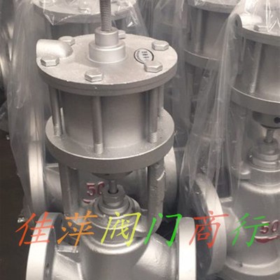 薄膜切断阀ZSQ气缸m活塞式切断阀/气动手动两用阀蒸汽专用DN20-10