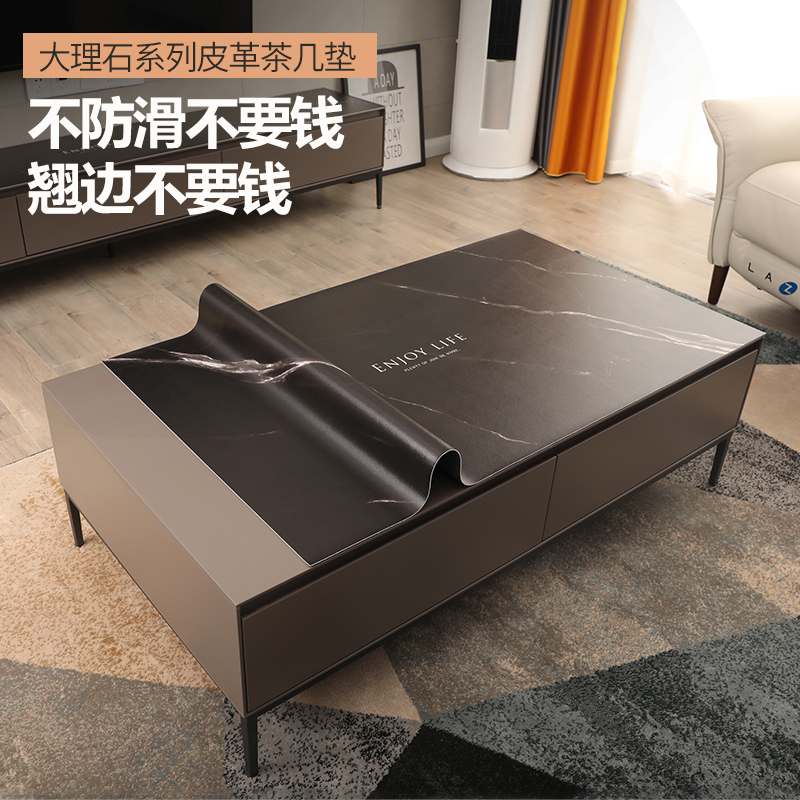 仿大理石纹茶f几垫网红桌垫皮革防水防油免洗餐桌垫简约现代PU防