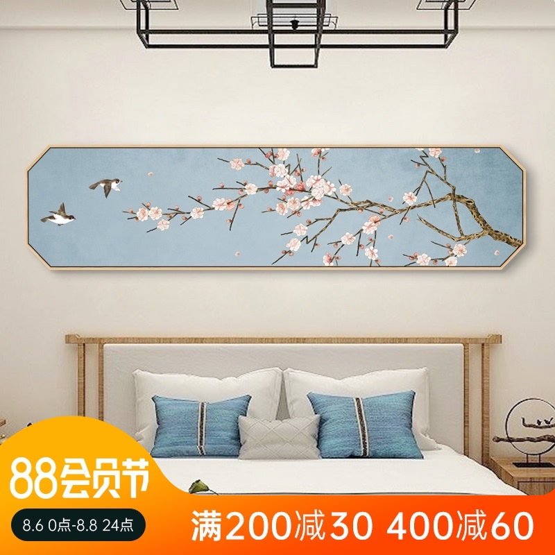 新中式卧室装饰画八边形客厅壁画淡雅温馨日式Q主卧花鸟床头墙挂图片