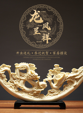 新中式高端家居摆件玄关博古架禅意茶室客厅装饰S品办公室轻奢摆