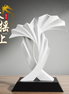 酒柜装饰品摆件高档轻奢客厅电z视柜现代简约办公室艺术家居高级