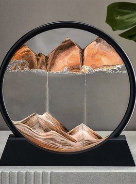 流沙画摆a件创意沙漏办公室客厅桌面卧室书桌装饰女生礼物解压高