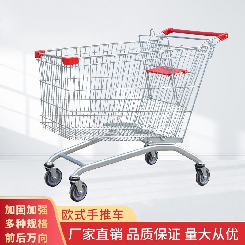 超市购物车商场手推车买菜小拉车家用G购物车物业小推车仓库理货