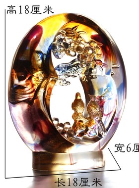 古法琉璃喜鹊摆件装饰品喜上眉梢喜庆礼品朋友结婚送Z礼高档礼物