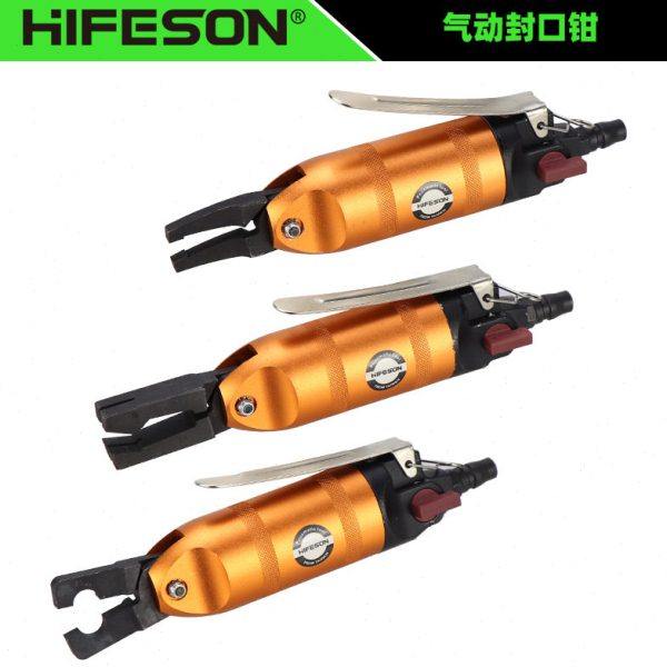 海飞鲨C2气动封口钳 风口钳 省力线槽钳 压口钳 平口钳 C型钳头,五金/工具,气动冷压接钳,淘宝优惠券,粉丝福利购,淘宝优惠卷
