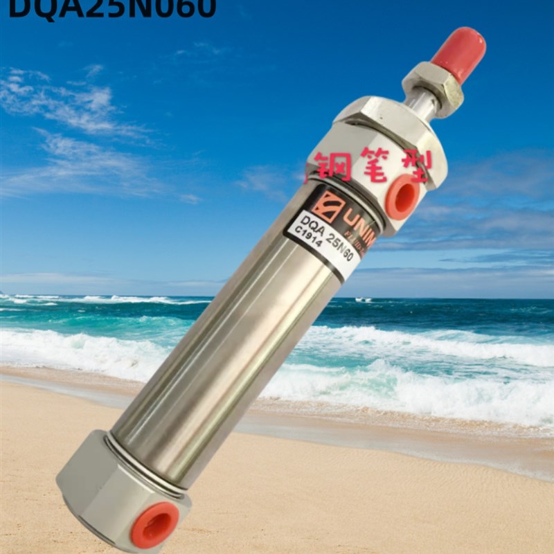 UNIMEdC台湾隆运圆型不锈钢气缸 DQA25N060