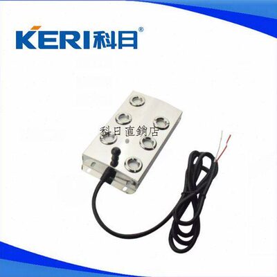 2板头配件M雾化器 六雾化4 六0日头  六科工业加湿器头-雾化头60