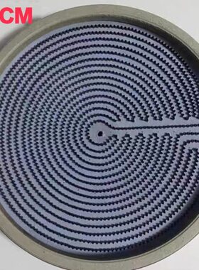 商用电陶炉芯27CM2500-3500W4背插发热盘大功率光波炉电炉发热丝