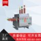 ZW27 12kv真空断路器 电动柱上真空断路器 630