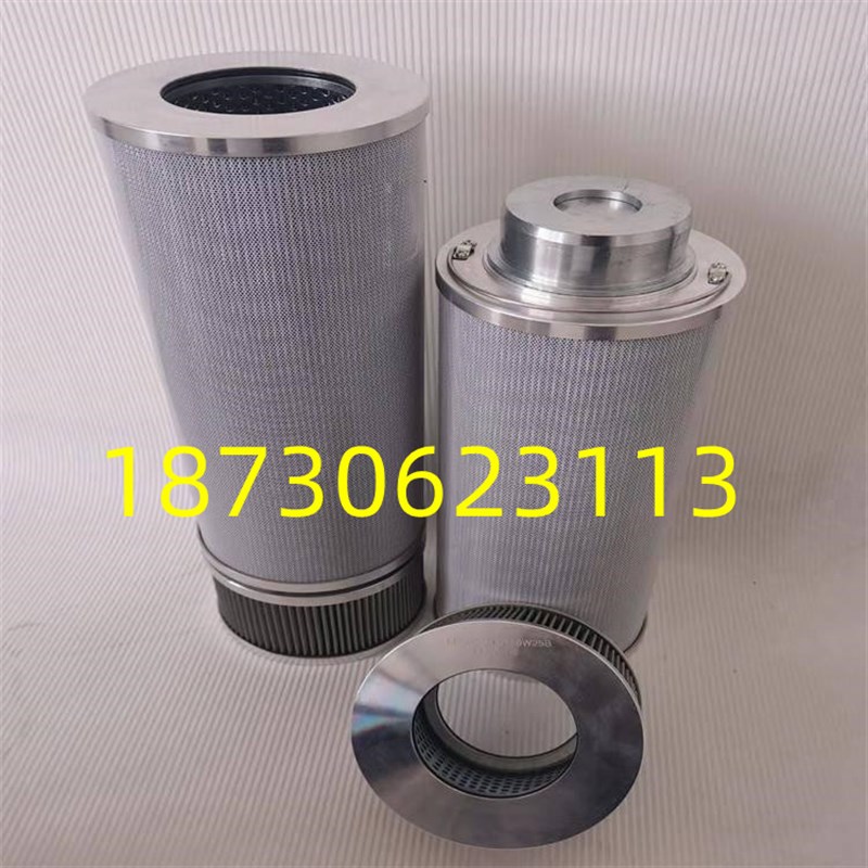 厂家供应 黎明液压回油过滤器TZX2-40135R102030滤芯