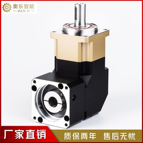 高精密方形斜齿转角减速机 ZPNF90度直M角小型硬齿面行星减速机