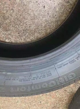 GITI佳通轮胎205/55R169v1V228v1帝豪EC7艾瑞泽和悦RS2055516