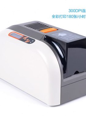 开玛 K-CS200e 标签打印机 197.8mm*354mm*204mm 1台（单位：台）