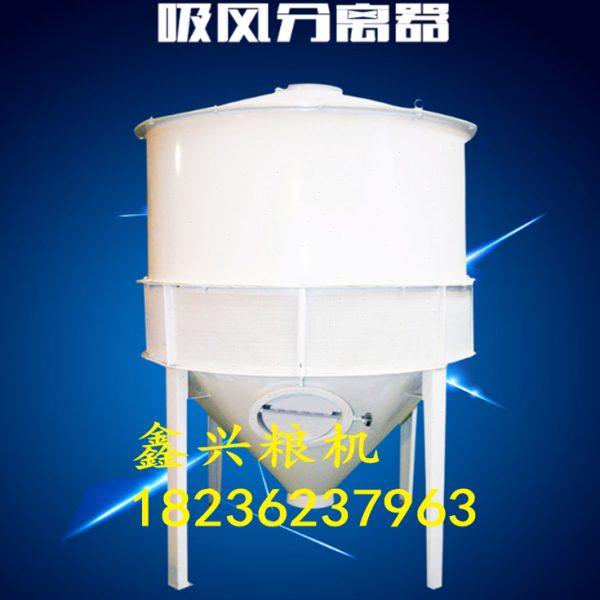 吸风分离器 粮食机械设备 面粉机 洗麦机 各种型号磨头,五金/工具,分离设备及耗材,淘宝优惠券,粉丝福利购,淘宝优惠卷