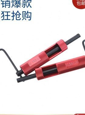 钢丝螺套 安装扳手 螺纹护套  安装工具 螺套专用扳手配套ST2-24