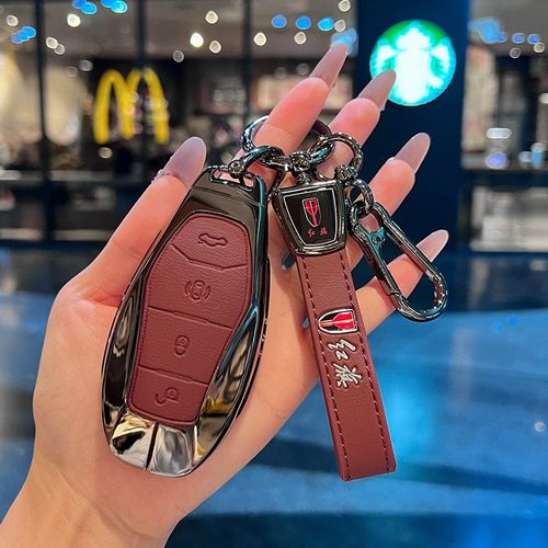 2025款红旗h5钥匙套hs5车24款EyH7专用hs3男h6女hs7新hq9包h9扣壳