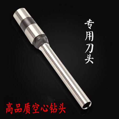 奇砚 科美CY-588 财务装订机铆管 空心钻头 垫片 定位针 铆头