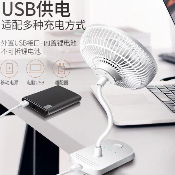卡西道夫充电usb小风扇小型夹扇床头夹式便携式电扇学生宿舍葡乐,居家日用,扇子,淘宝优惠券,粉丝福利购,淘宝优惠卷