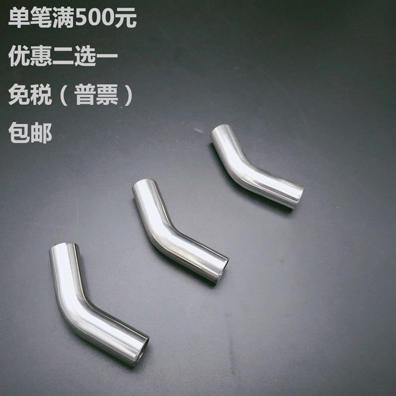 304不b锈钢45度加长弯头 双边直边加长弯头 卫生级内外镜面弯管