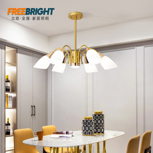 新款 K北欧创意餐桌饭厅包厢灯 金色轻奢餐厅吊灯简约现代大气风格