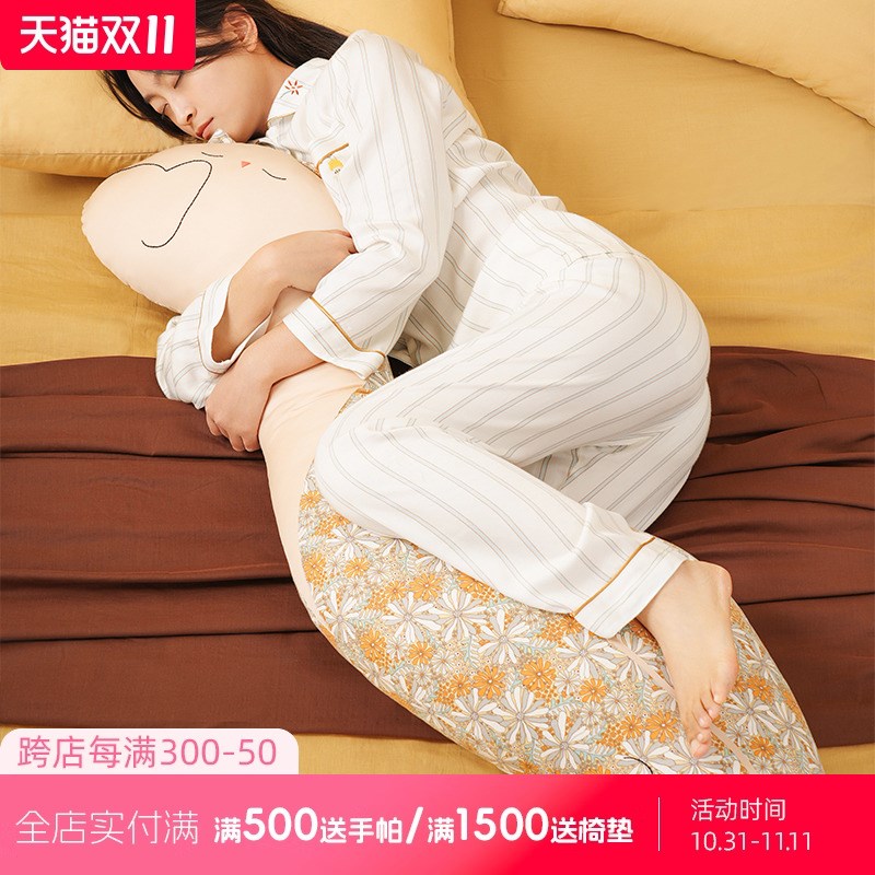 阳春小镇搂睡f抱枕夹腿睡觉专用大人软长条创意床上孕妇S型可拆洗