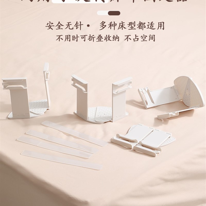 [一包4个]可旋转床单夹,安全C无针防移动床罩,多功能安全夹