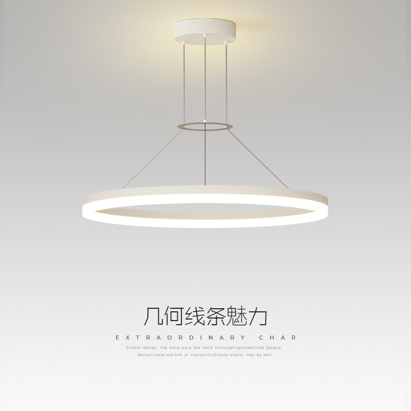 客厅吊灯现代简约2025新款艺术北欧极简J创意商用圆形吧台餐厅吊