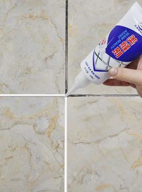 瓷砖美缝剂胶补地砖缝隙填缝剂厨房卫生间专N用防水防霉白色勾缝