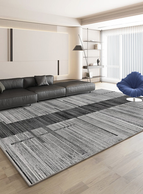 地毯客厅2023新款灰色地垫轻奢高级免洗可擦家用茶几Y沙发卧室垫