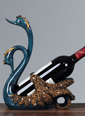 【专享价】欧式创意天鹅酒架摆件装饰F简约家居酒柜客厅工艺礼品