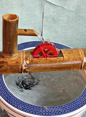 刷漆竹子流水装饰品招财竹子流水鱼缸过滤器R循环增氧流水摆件