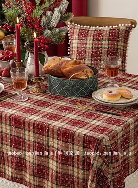 新年圣诞节日f桌布复古红色格子装饰背景布餐桌茶几圆桌长方形台