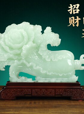 玉石百财白菜g摆件招财客厅高级感办公室前台开业送礼轻奢高端礼