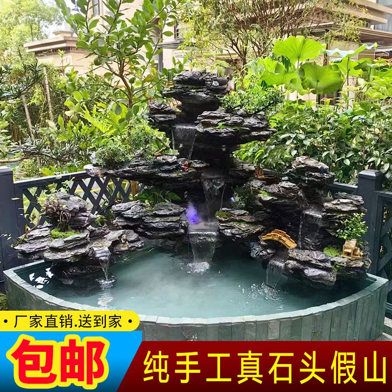 户外庭院露台大型真石头假山流水喷泉造景阳台鱼R池循环水景观摆