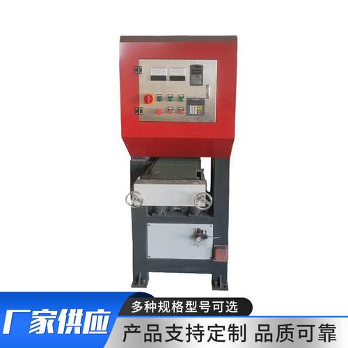 厂家砂光拉丝机 表面拉丝8kw砂光处理 砂光机砂带 工业拉丝机